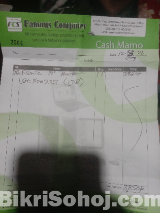 Urgent sell desktop pc